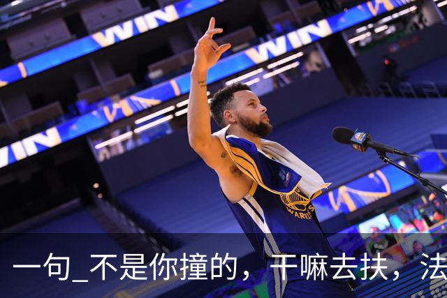 一句 "不是你撞的，干嘛去扶"，法官被调离法院，20年后他过得怎