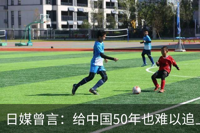 日媒曾言：给中国50年也难以追上日本！马斯克：中国车企值得尊重