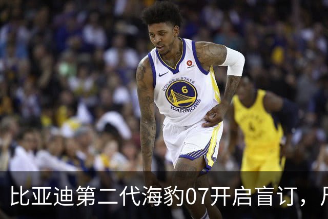 比亚迪第二代海豹07开启盲订，尺寸升级为中大型，小号海豹08竟配备云辇-M！