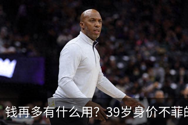 钱再多有什么用？39岁身价不菲的李思思，如今却为儿子操碎了心