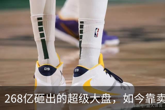 268亿砸出的超级大盘，如今靠卖二手车续命？郑州西区太魔幻